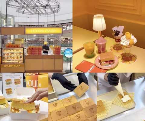 ภาพรีวิว HOLIDAY PASTRY • Shades of Summer 2024