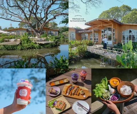 ภาพรีวิว ข้ามันบ้านนอก คาเฟ่ • รามคำแหง