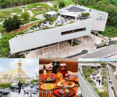 ภาพรีวิว Craft Estate — บางศรีเมือง
