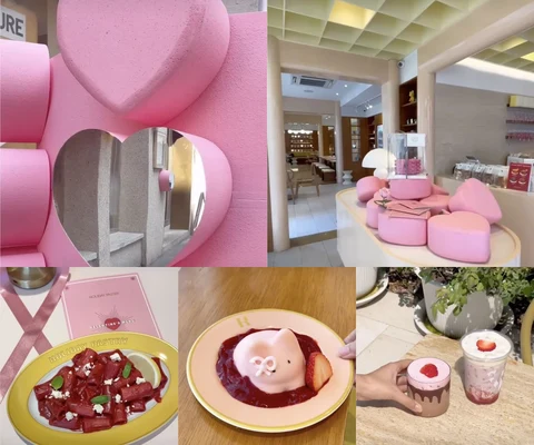 ภาพรีวิว HOLIDAY PASTRY • วาเลนไทน์ 2567