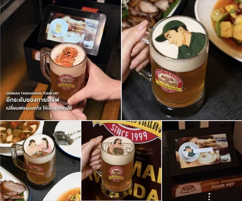 ภาพรีวิว German Tawandang • Foam Art