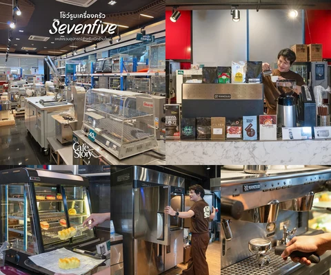 บรรยากาศและจุดเด่นของ SEVENFIVE SHOWROOM