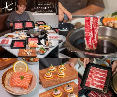 บรรยากาศและจุดเด่นของ Nana Toku Shabu