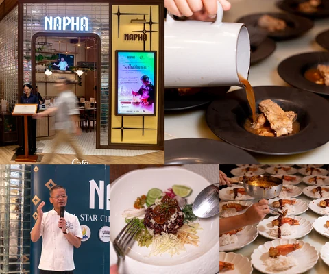บรรยากาศและจุดเด่นของ NAPHA • EMSPHERE