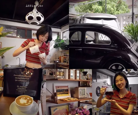 ภาพรีวิว ADDICT.Co • บางกะปิ