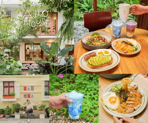 ภาพรีวิว ALLO HOUSE — ซอยสารสิน