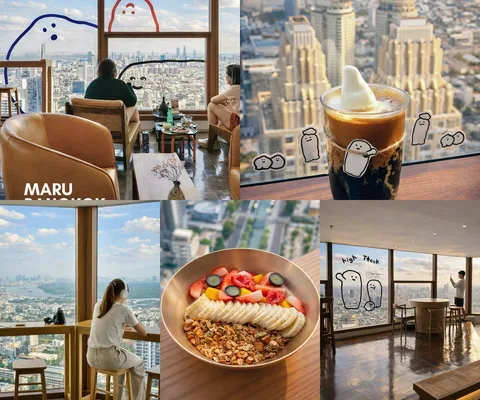 ภาพรีวิว Maru Dessert House