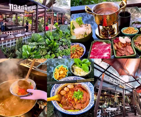 ภาพรีวิว Thongsmith • เชียงใหม่