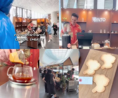 ภาพรีวิว The Coffee Calling 2025 • Brewtopia — เทศกาลกาแฟและ KINTO Pop-up ที่ Open House