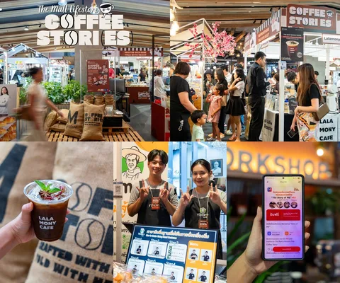 ภาพรีวิว The Mall Lifestore • Coffee Stories 2025