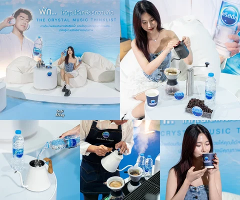 ภาพรีวิว น้ำดื่มคริสตัล • Coffee Fest Year End 2023