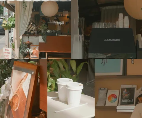 ภาพรีวิว Plum and Tobacco — คาเฟ่ขนาดเล็กโทนไม้และต้นไม้ในวิภาวดี 16