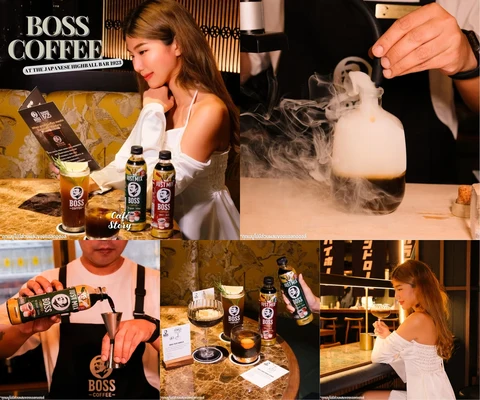 ภาพรีวิว Just Mix by BOSS Coffee — The Japanese Highball Bar 1923