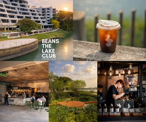 ภาพรีวิว BEANS The Lake Club