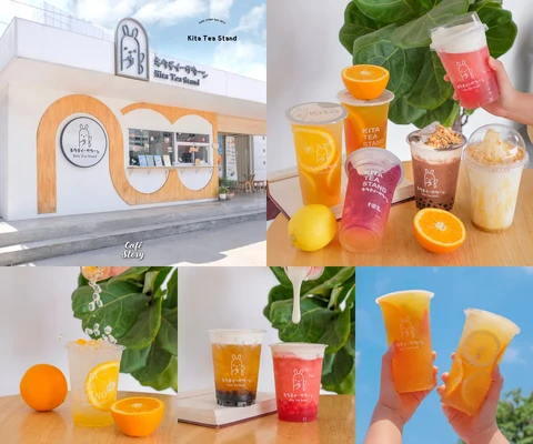 ภาพรีวิว Kita Tea Stand — รัตนาธิเบศร์