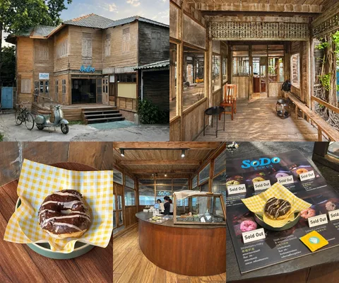ภาพรีวิว Sodo Donut