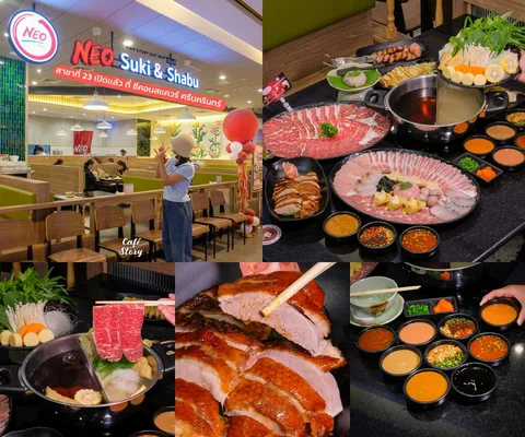 ภาพรีวิว Neo Suki • ซีคอนสแควร์ ศรีนครินทร์