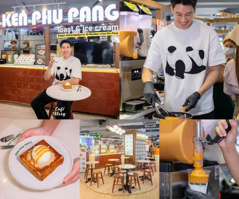 ภาพรีวิว B-Member × Ken Phu Pang • เซ็นทรัลลาดพร้าว