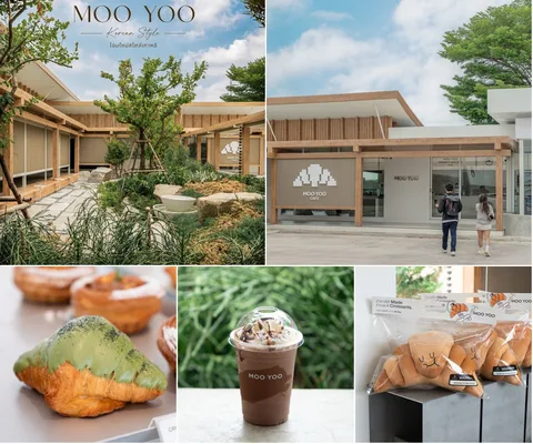 ภาพรีวิว MOO YOO • โซนใหม่ริมถนน