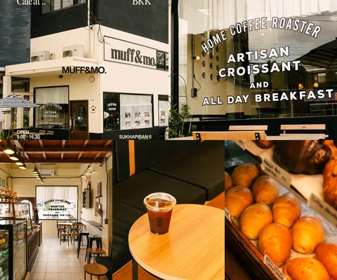 ภาพรีวิว Muff&Mo • สุขาภิบาล 5 — กาแฟและครัวซองต์ในคาเฟ่โทนวินเทจ