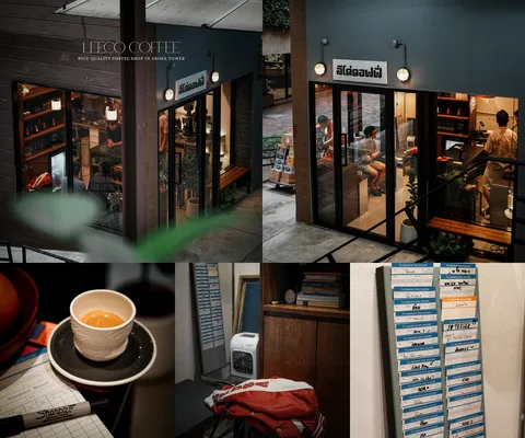 ภาพรีวิว LEECO COFFEE