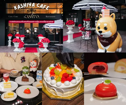 ภาพรีวิว Kashiya Cafe & Restaurant