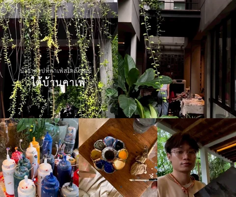 ภาพรีวิว ใต้บ้าน คาเฟ่ • หัวลำโพง