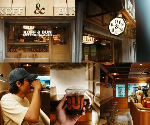 ภาพรีวิว Koff & Bun • ทรงวาด