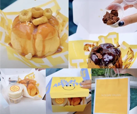 ภาพรีวิว HOLIDAY PASTRY × Jo’s Banoffee • Bun Appetit