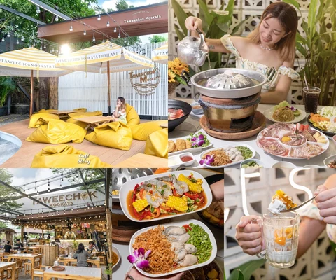 ภาพรีวิว ทวีโชคหมูกะทะ • ดอนเมือง