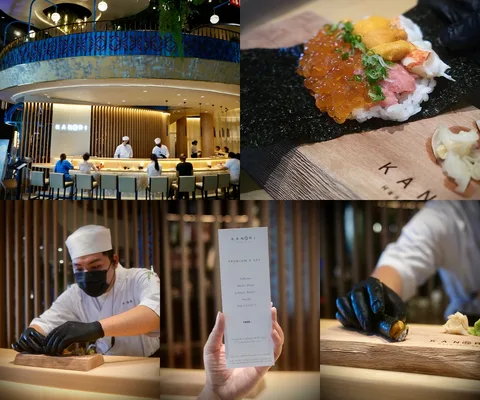 ภาพรีวิว Kanori • ICONSIAM