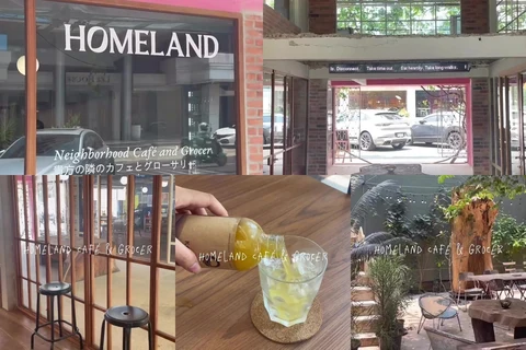 ภาพรีวิว Homeland Café & Grocer