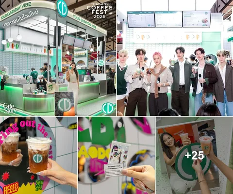 ภาพปก 5 ช่องจากโพสต์ CD (ซีดี) — Thailand Coffee Fest พร้อม +25