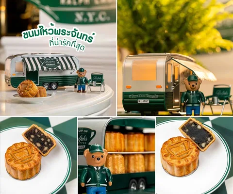 ภาพรวม 5 ภาพแรกจากโพสต์รีวิว Ralph’s Coffee • Mooncake Gift Box
