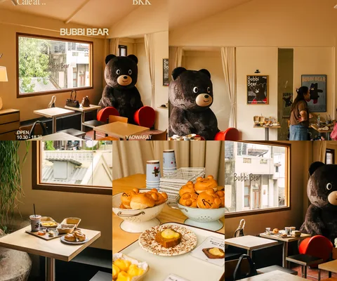 ภาพรีวิว Bubbi Bear Cafe • เยาวราช — ป๊อปอัปคาเฟ่ธีมหมีในอาคารย่านเยาวราช ปี 2025