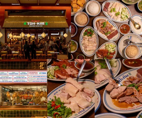 ภาพรีวิว Toh-Kim • centralwOrld — ข้าวมันไก่และเมนูอาหารจีนที่สาขาชั้น 7