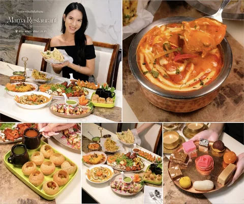ภาพรีวิว Mama Restaurant