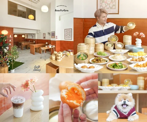ภาพรีวิว ส้อมกับช้อน • รามคำแหง 2