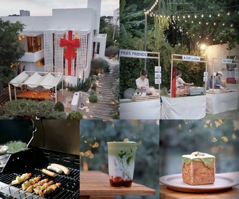 ภาพรีวิว OIKOS • December Feast 2023