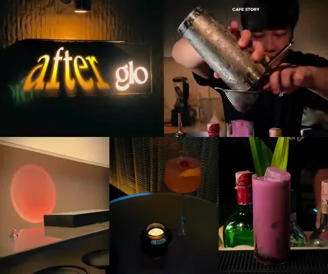 ภาพรีวิว Afterglo