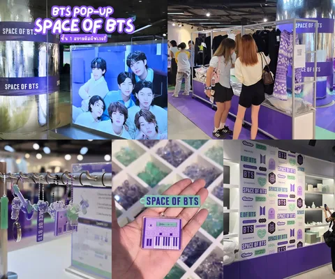 ภาพรีวิว BTS POP-UP : SPACE OF BTS
