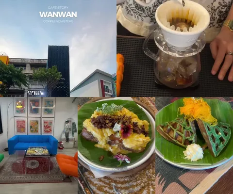 ภาพรีวิว WANWAN Coffee Roasters