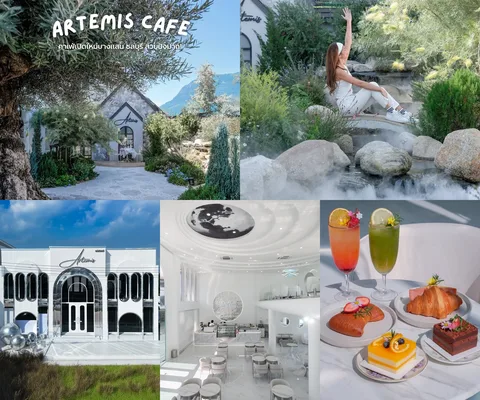 ภาพรีวิว Artemis Cafe • บางแสน