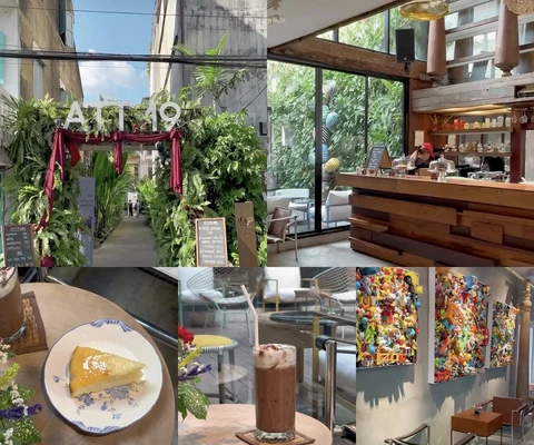 ภาพรีวิว ATT19 Cafe • เจริญกรุง