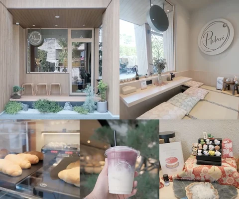 ภาพรีวิว Phikeré • วิภาวดี