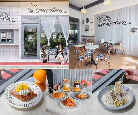 ภาพรีวิว Un Croissanterie • Happy Gym บางเขน