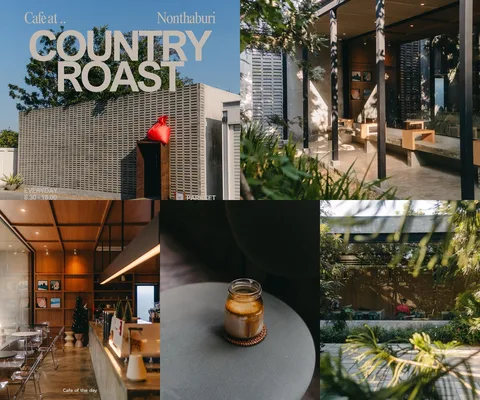 ภาพรีวิว Country Roast • ชัยพฤกษ์ — กาแฟและขนมโฮมเมดในซอยย่านชัยพฤกษ์