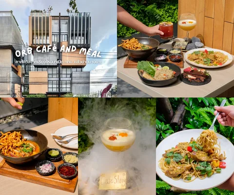 ภาพรีวิว ORB Café and Meal • WellnessMe