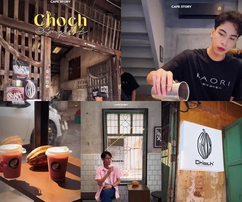 ภาพรีวิว Choch • ทรงวาด
