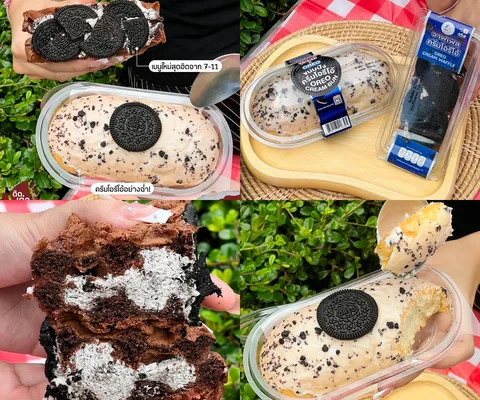 ภาพรีวิว OREO Cream Waffle & Cream Bun